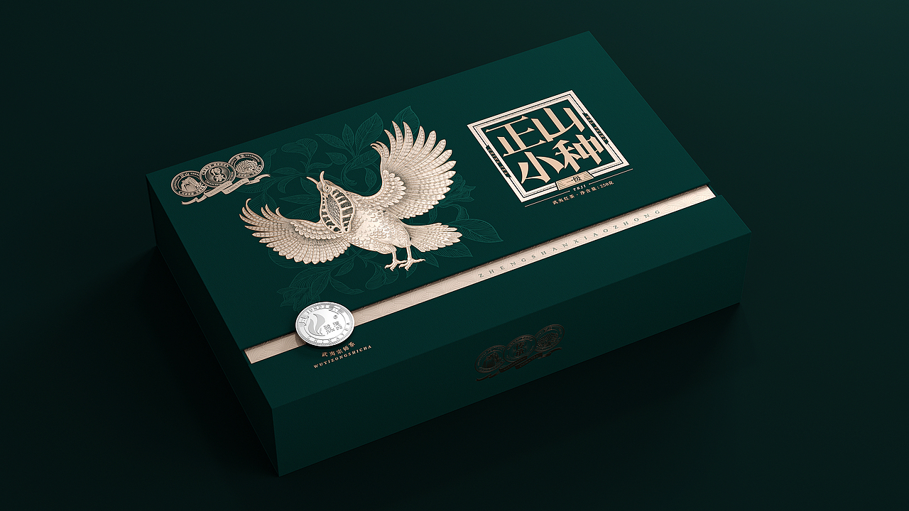 骏德茶业®✖古戈 | 爱了，茶本该如此（图ZMzAzOTA2MTU2） - 包装 - 站酷设计师古戈品牌咨询原创素材 - 站酷ZCOOL