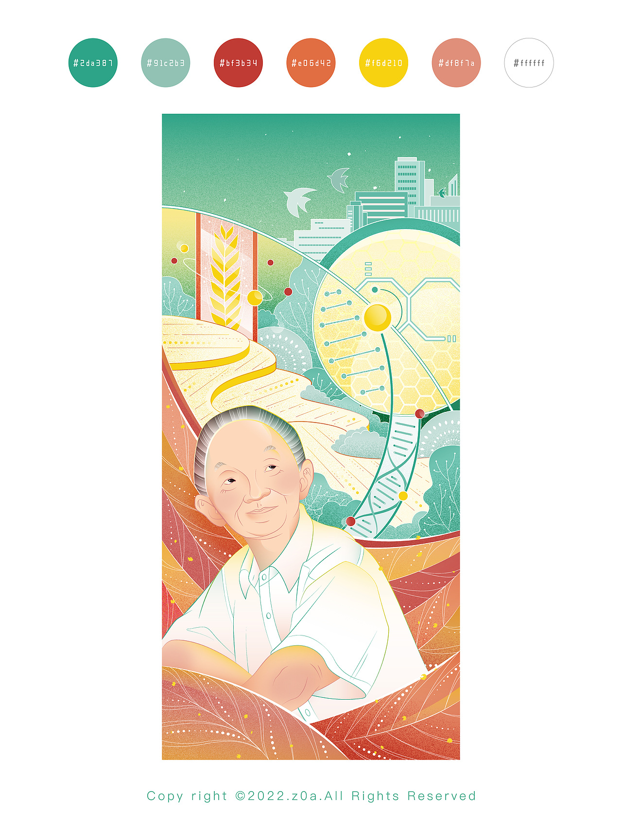 【z0a】日报风插画·五月节日主题·劳动节母亲节青年节·（图ZMjk5MTU4ODY0） - 商业插画 - 站酷设计师z0a_原创素材 - 站酷ZCOOL