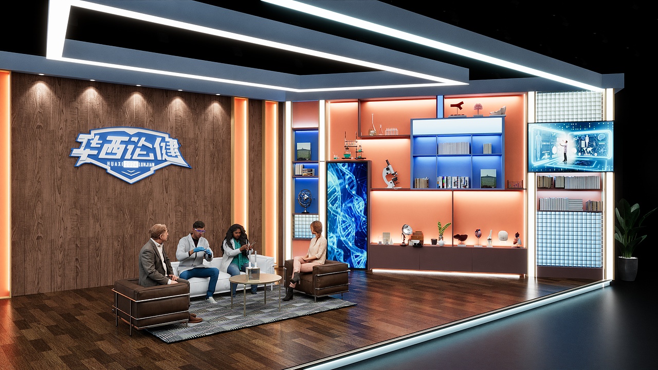 S3演播厅设计(过程稿 3)