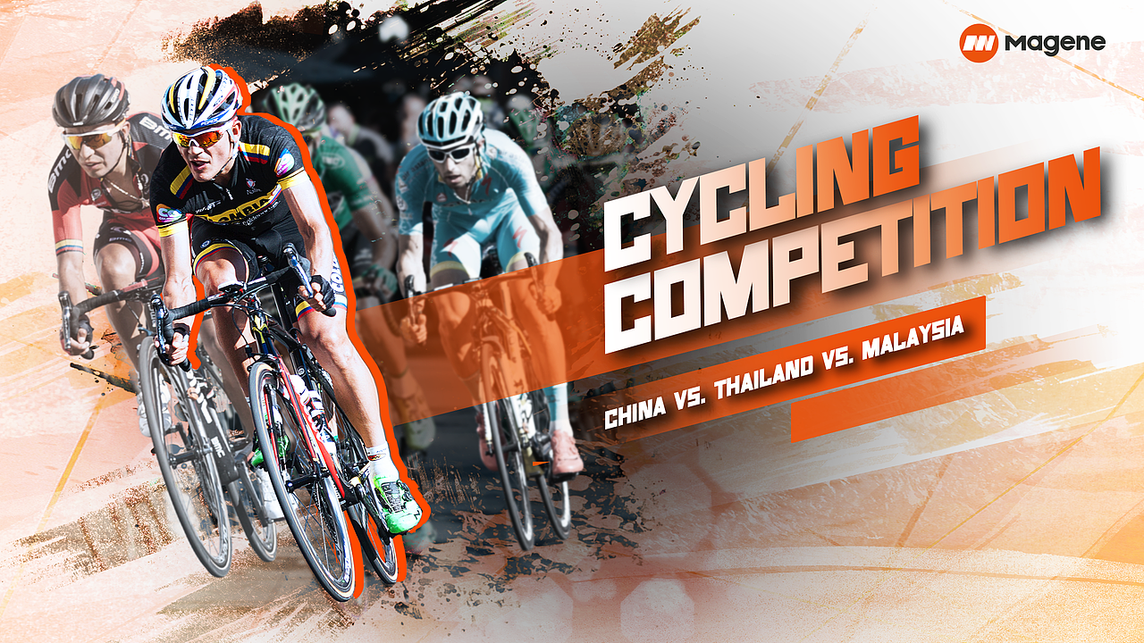 海外骑行活动系列视觉设计