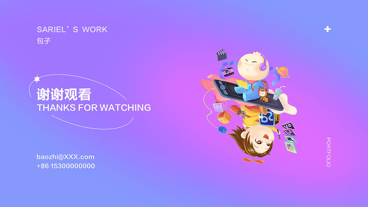 2015-2022作品集（UI&视觉）