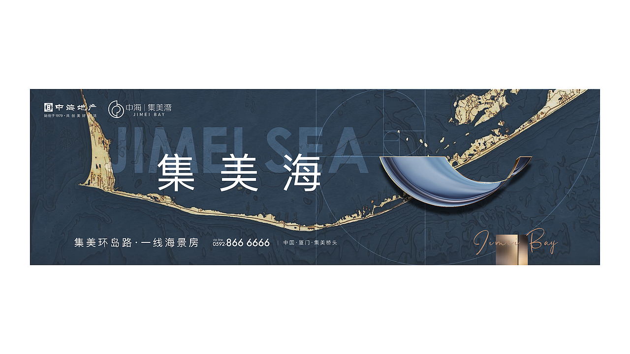 地产提报（图ZMzA0ODA5ODc2） - 其他平面 - 站酷设计师自由引力原创素材 - 站酷ZCOOL