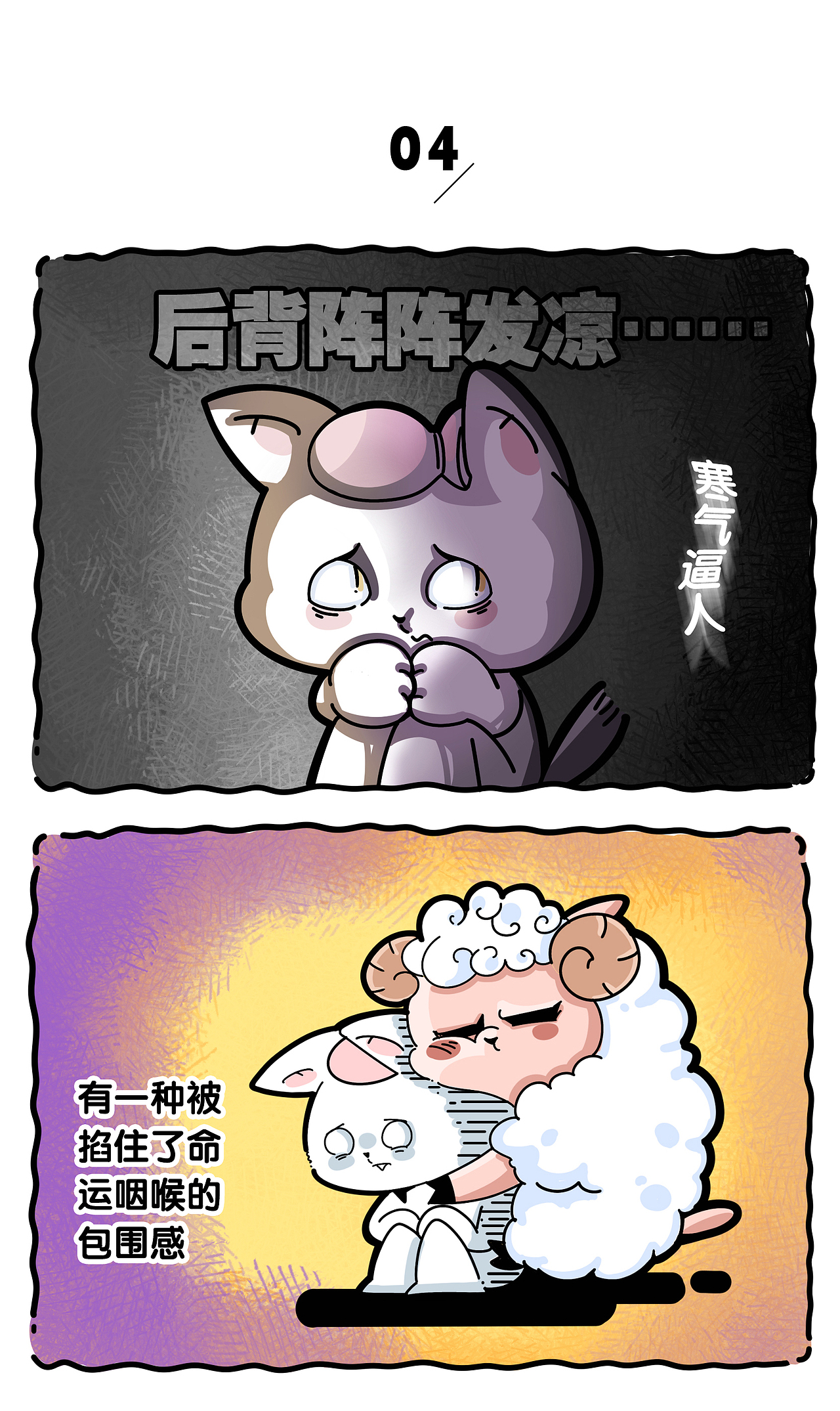 再见2022,你好2023!