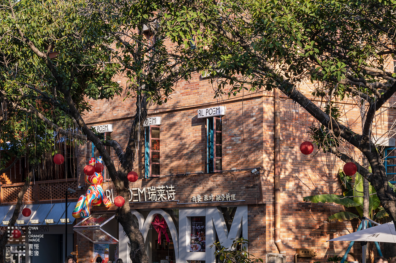 福州烟台山漫步街区 | 青橙影像