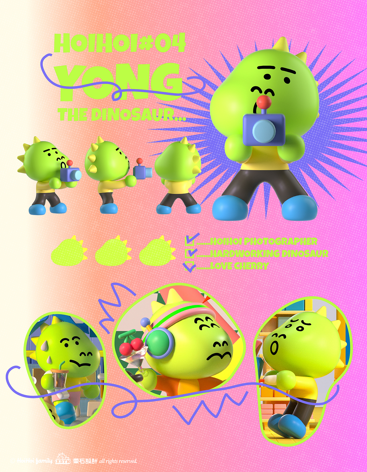 原创IP「世界末日:HOIHOI FAMILY占领世界」