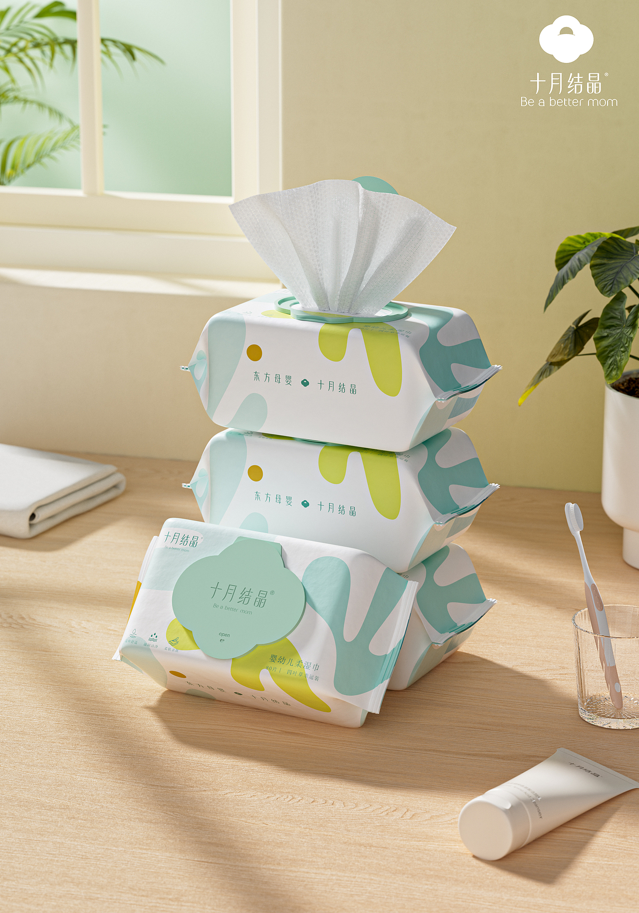 十月结晶 / 近期渲染图