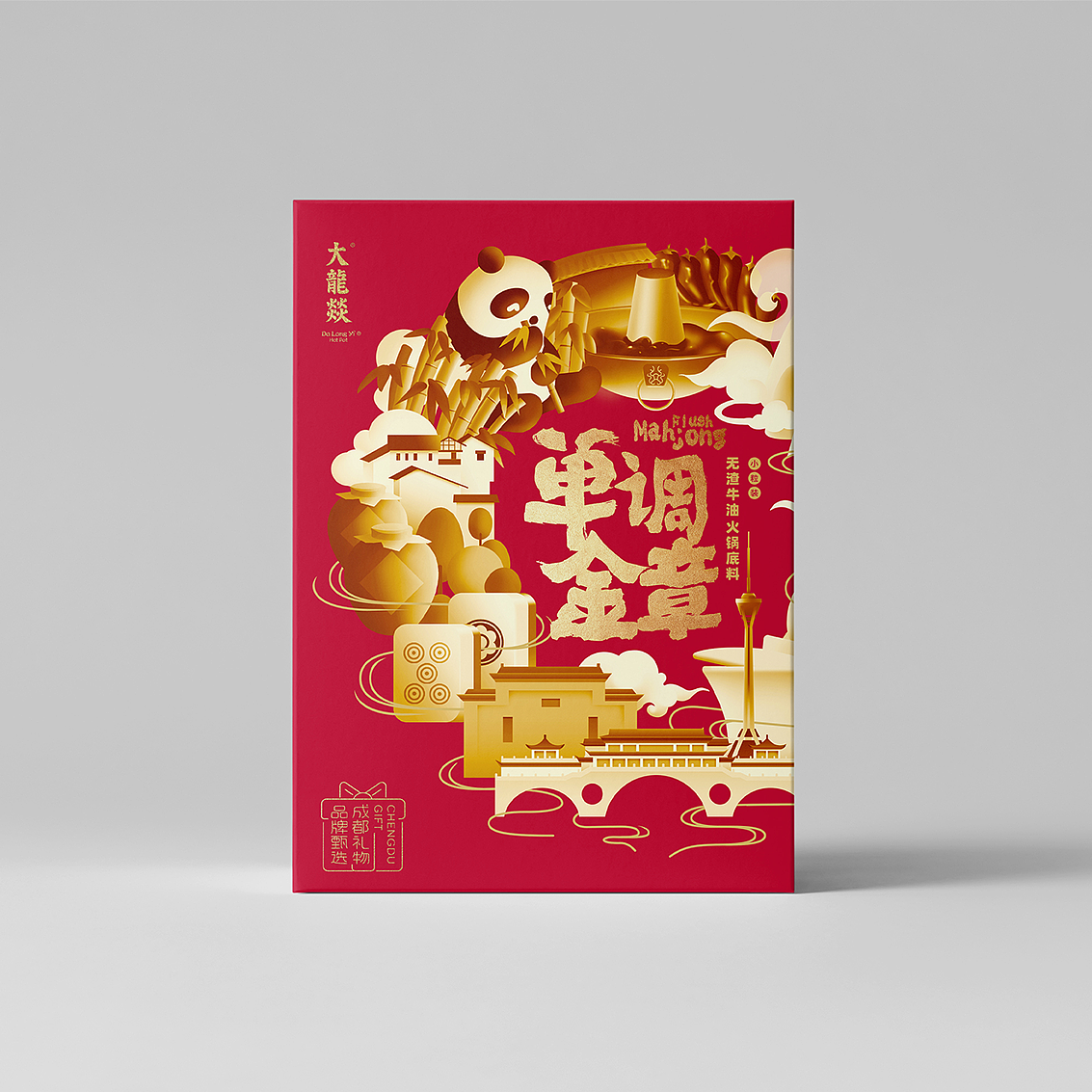 大龙燚礼盒包装插画