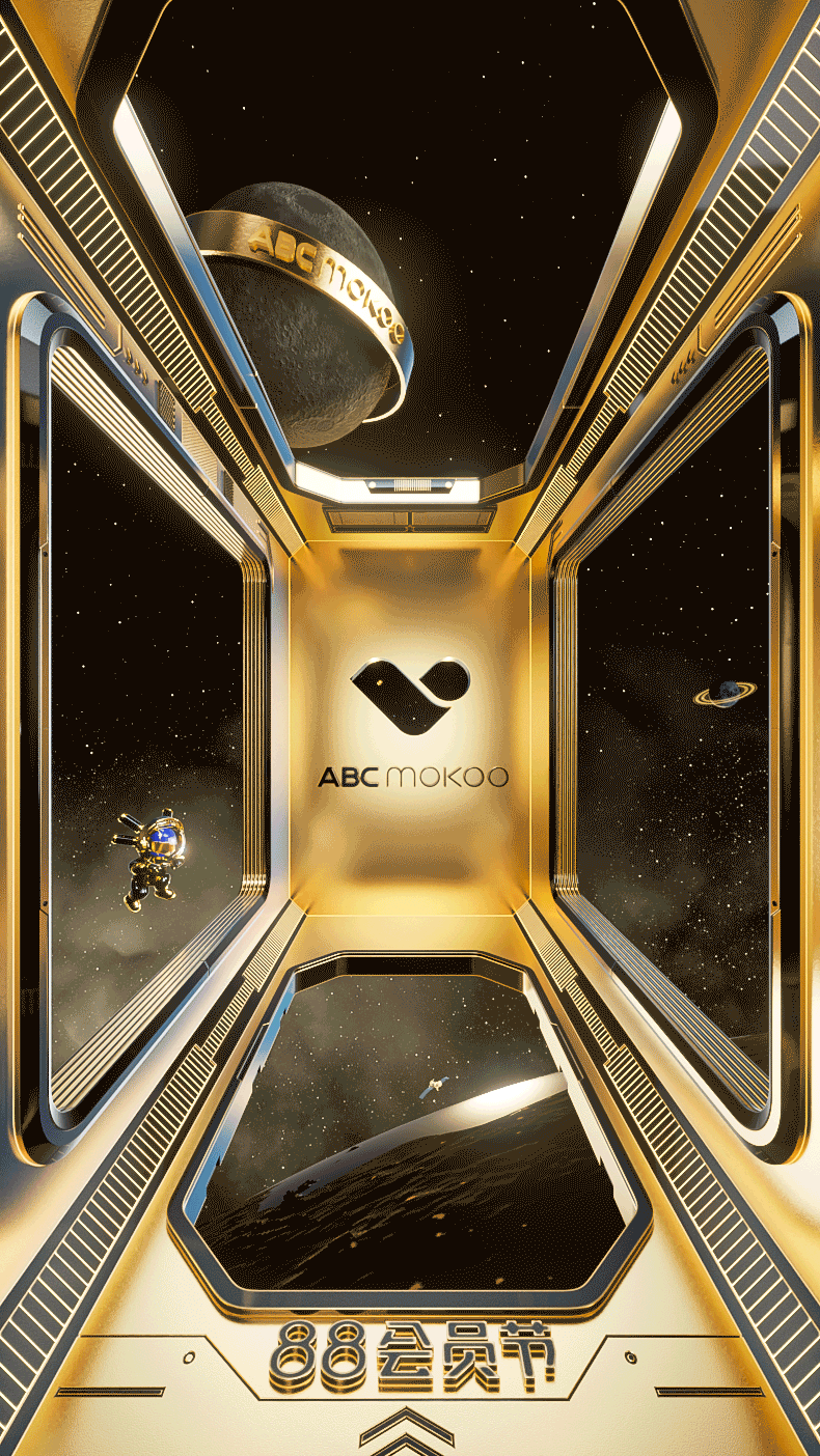 88会员节（图ZMzQ4NzUxMDA0） - 产品 - 站酷设计师FOLLOWWAY原创素材 - 站酷ZCOOL