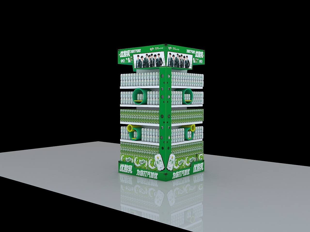 伊利 乳气包柱（图ZMzAzNjIwNDEy） - 场景 - 站酷设计师快消品广告原创素材 - 站酷ZCOOL