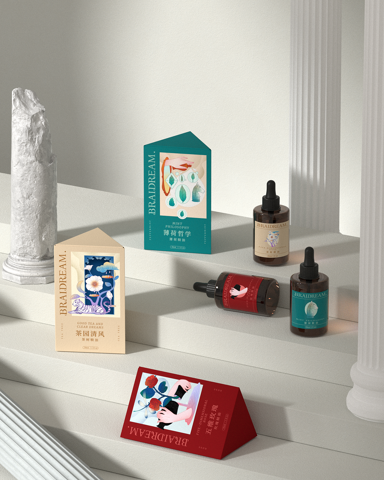 【枝梦】养生品牌设计