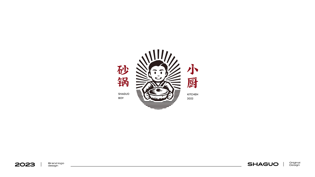 LOGO标志合集