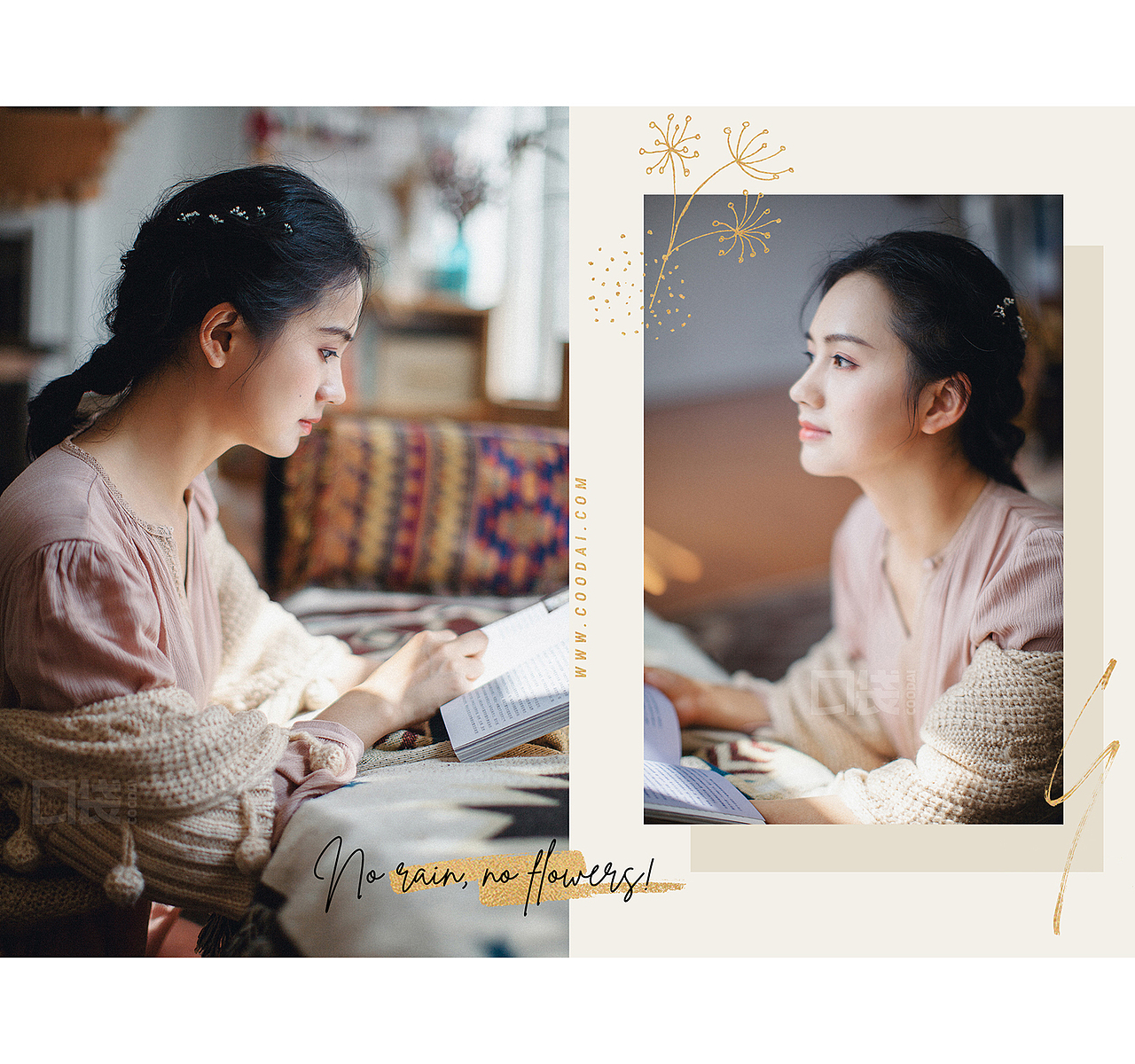 人像摄影｜延迟投递的夏日温柔（图ZMzE1MjUyNDg4） - 人像摄影 - 站酷设计师口袋原创素材 - 站酷ZCOOL