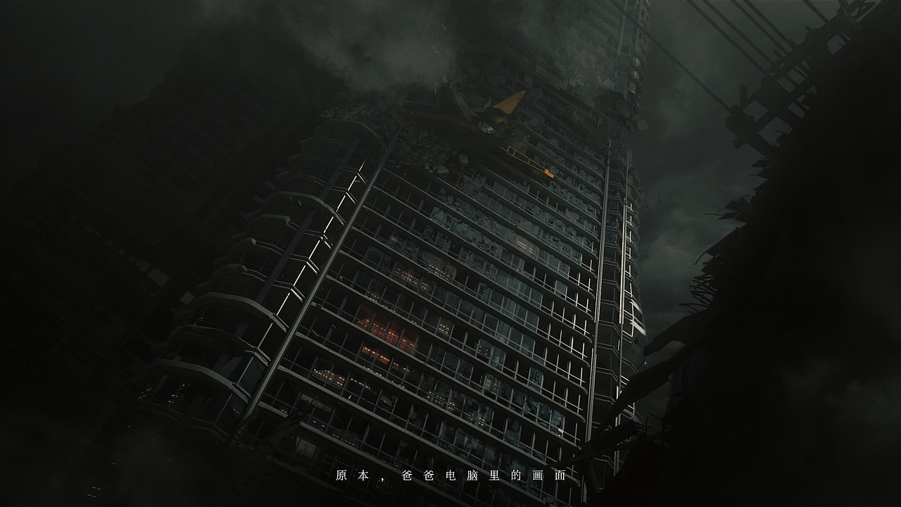 《光之9R · 奇迹再现》（2021年发布）（图ZMzM2Nzc0OTYw） - 短片 - 站酷设计师ZPRO_汤泽鹏原创素材 - 站酷ZCOOL