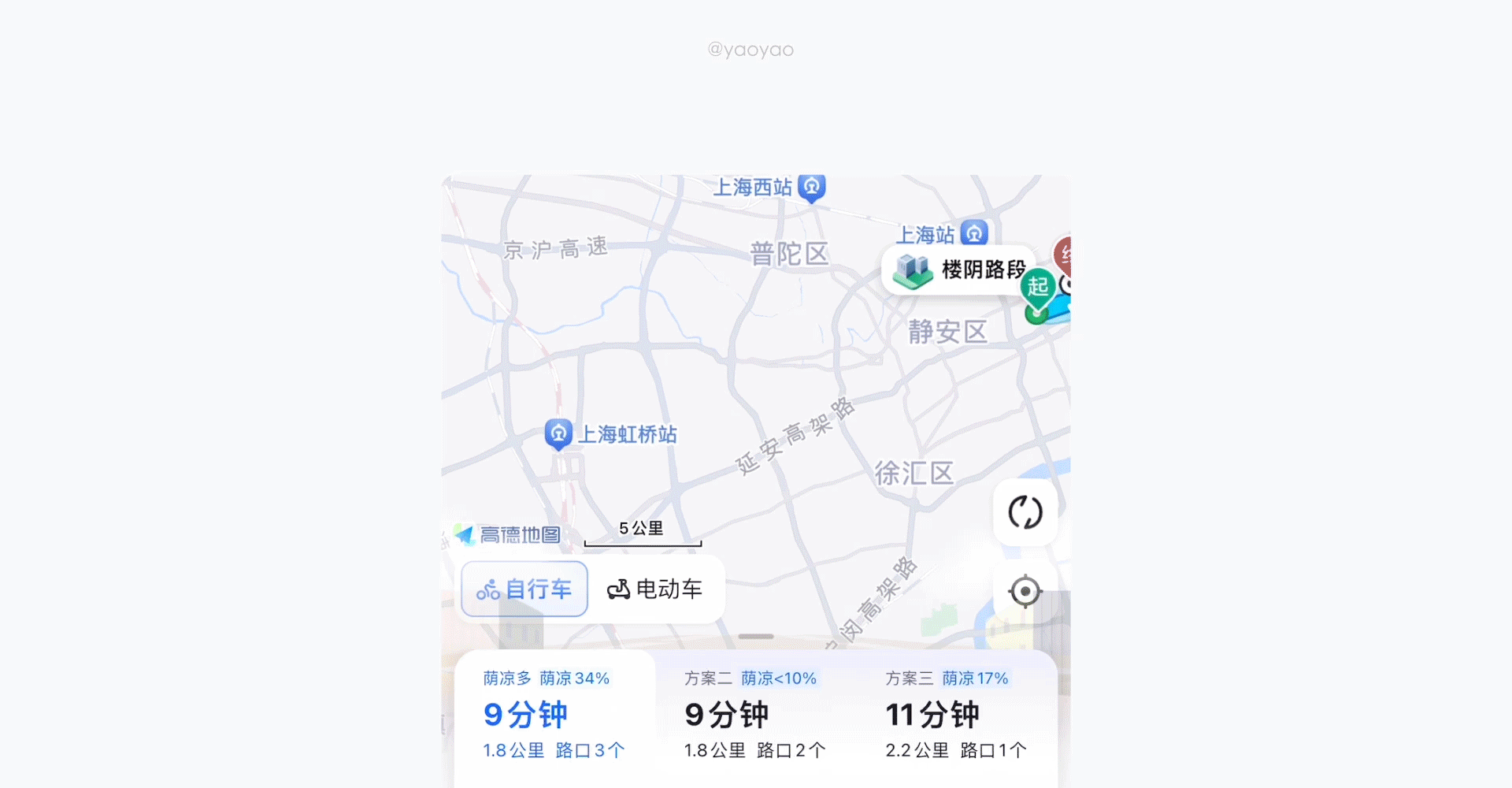 情感化设计指南（从产品思维到应用实践）（图ZMzQzMTI5OTM2） - APP界面 - 站酷设计师yaoyao设计师原创素材 - 站酷ZCOOL