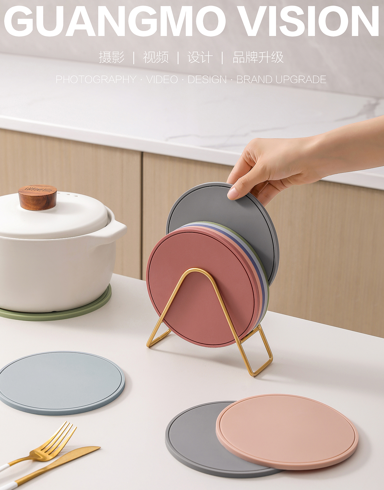 餐垫 杯垫（图ZMzQ5NTc5NDQ4） - 产品摄影 - 站酷设计师唐蔷薇薇原创素材 - 站酷ZCOOL