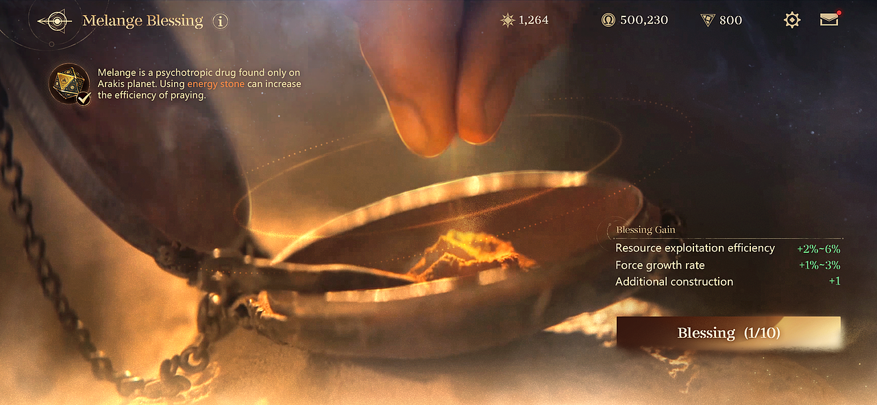 《沙丘》-虚拟游戏项目UI设计