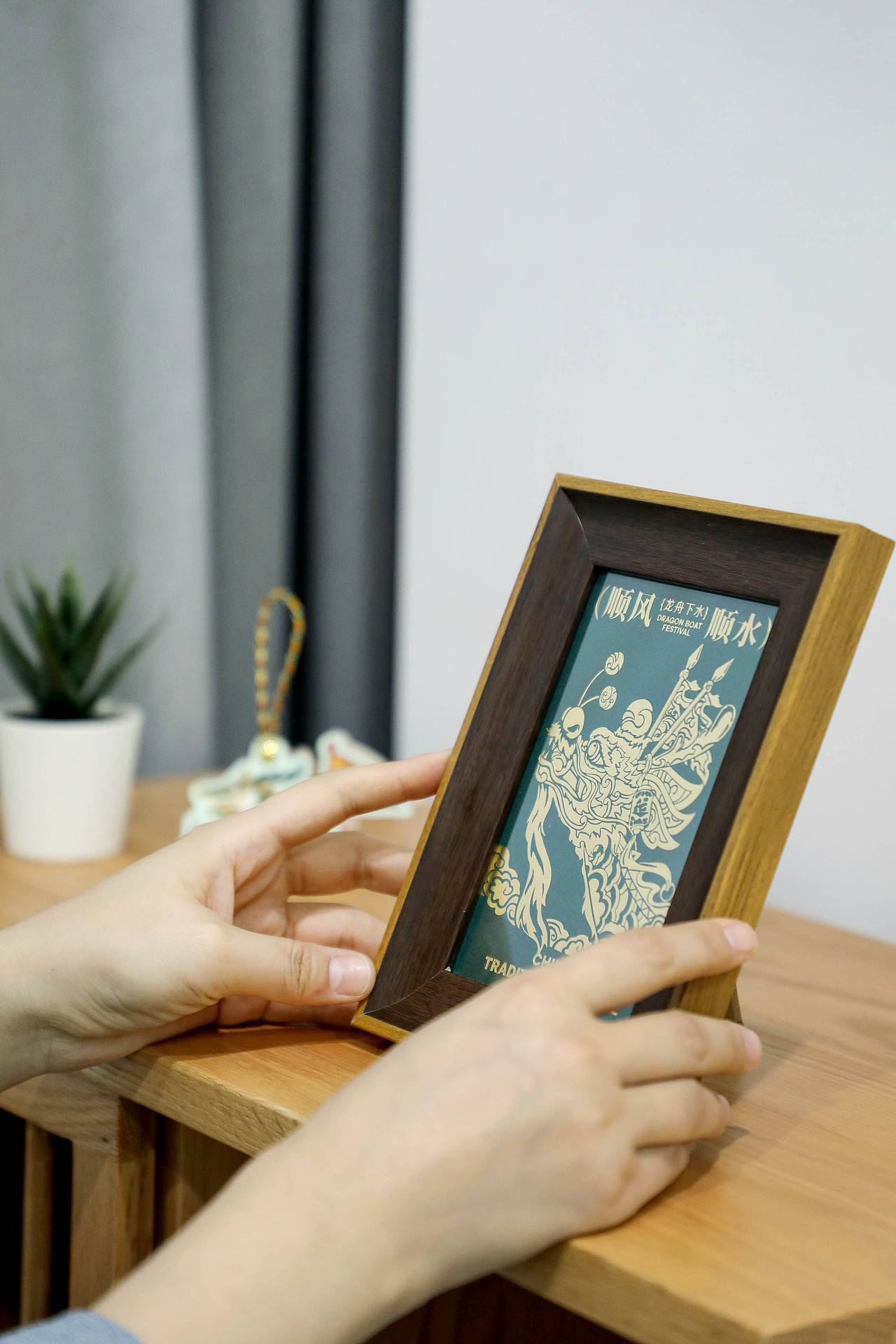 2023 梦端阳 端午系列丨鲤遇文化x端午（图ZMzQxMjgyMzcy） - 生活用品 - 站酷设计师鲤遇全案礼盒原创素材 - 站酷ZCOOL