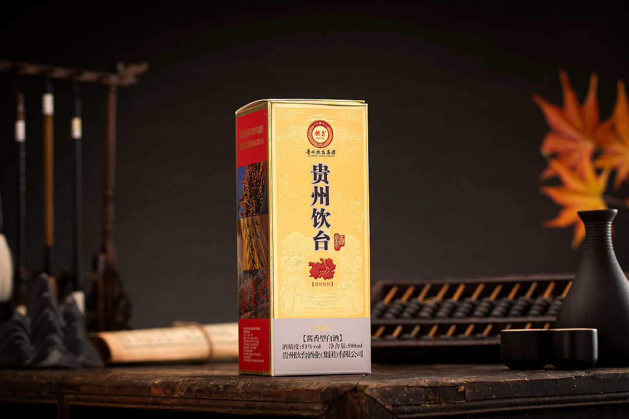 贵州饮台酒-盛世情怀