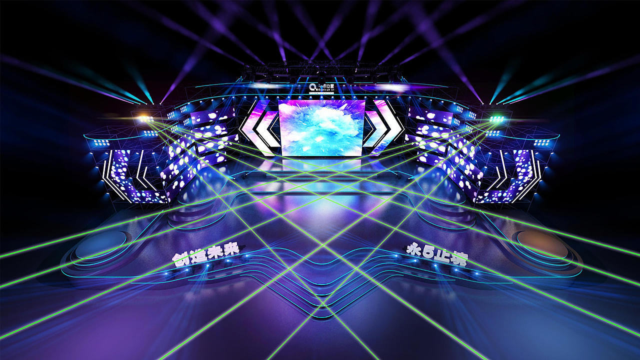 千寻位置周年庆