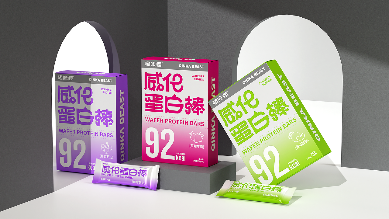 威化蛋白棒包装全案设计