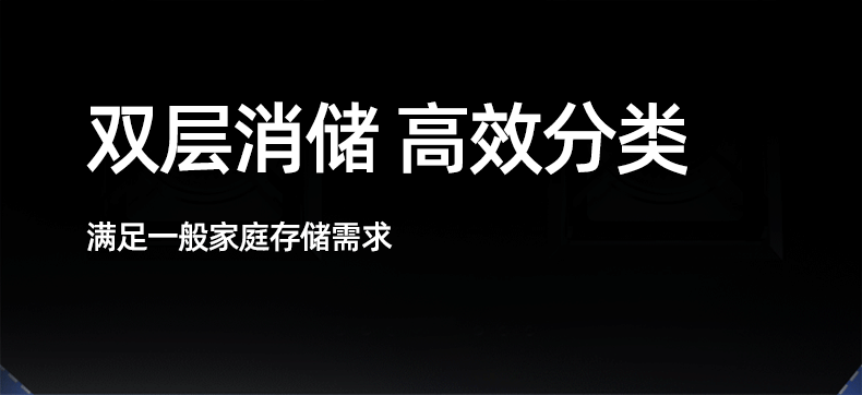 集成灶项目