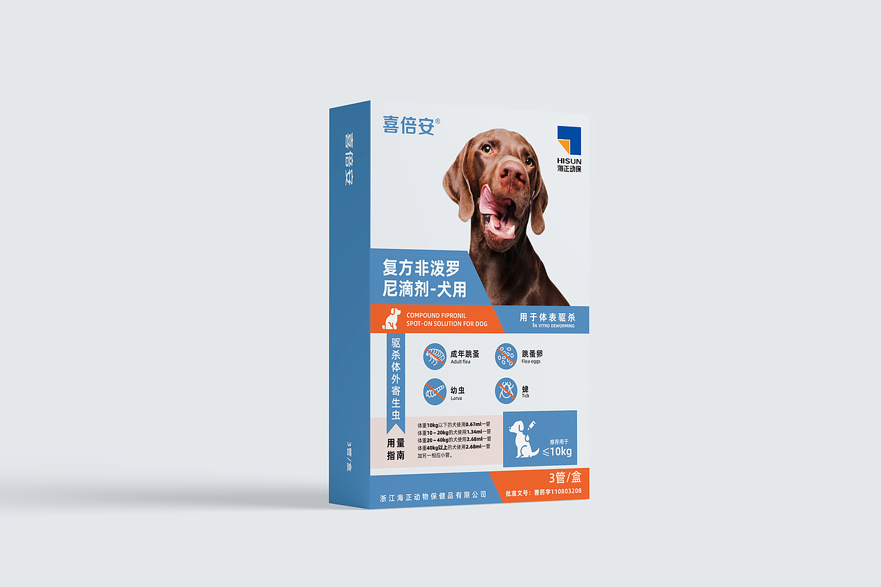 海正动保-喜倍安包装设计 X 自然无聊实验室