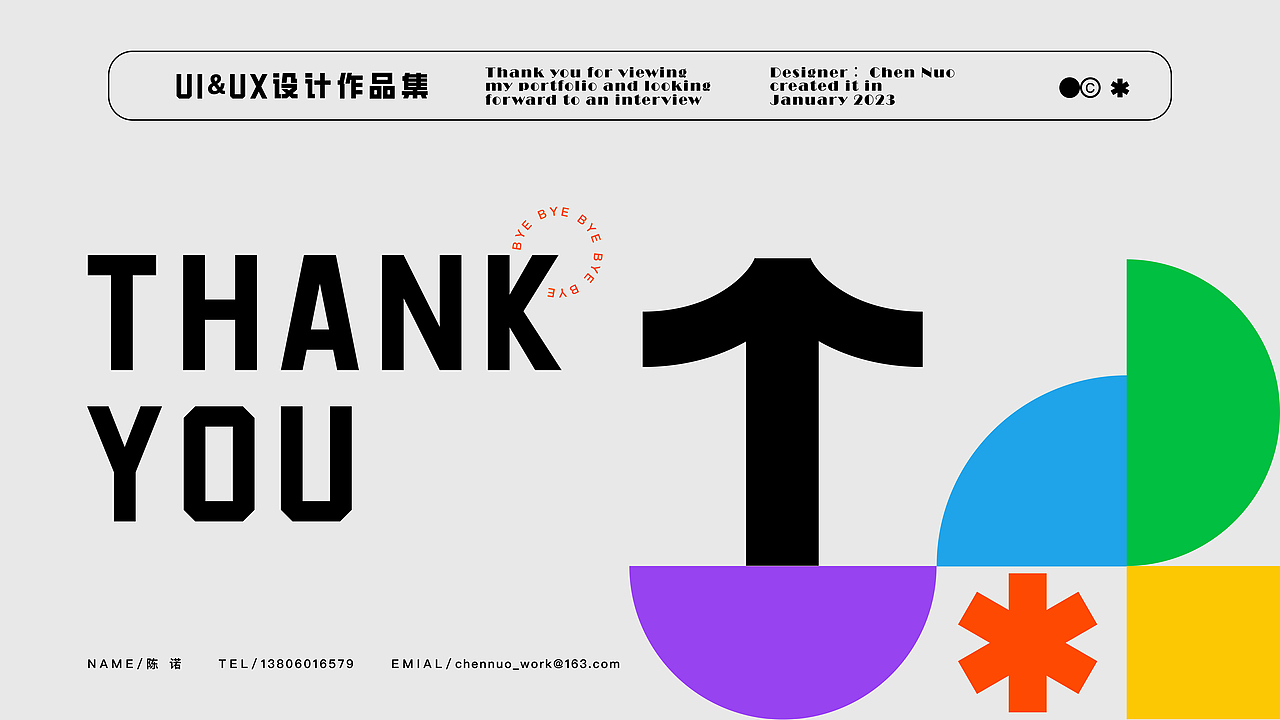 UI作品集（图ZMzM0Mjk4ODgw） - APP界面 - 站酷设计师路边呀路边人原创素材 - 站酷ZCOOL