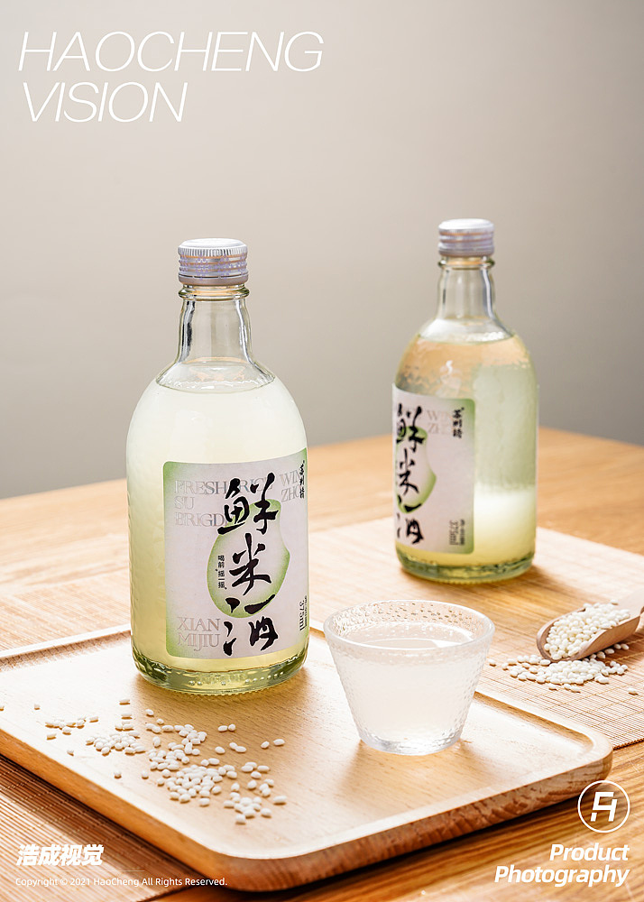 《围炉煮酒》苏州桥冬酿酒+鲜米酒（图ZMzI2MTgzNDg4） - 美食摄影 - 站酷设计师浩成视觉原创素材 - 站酷ZCOOL