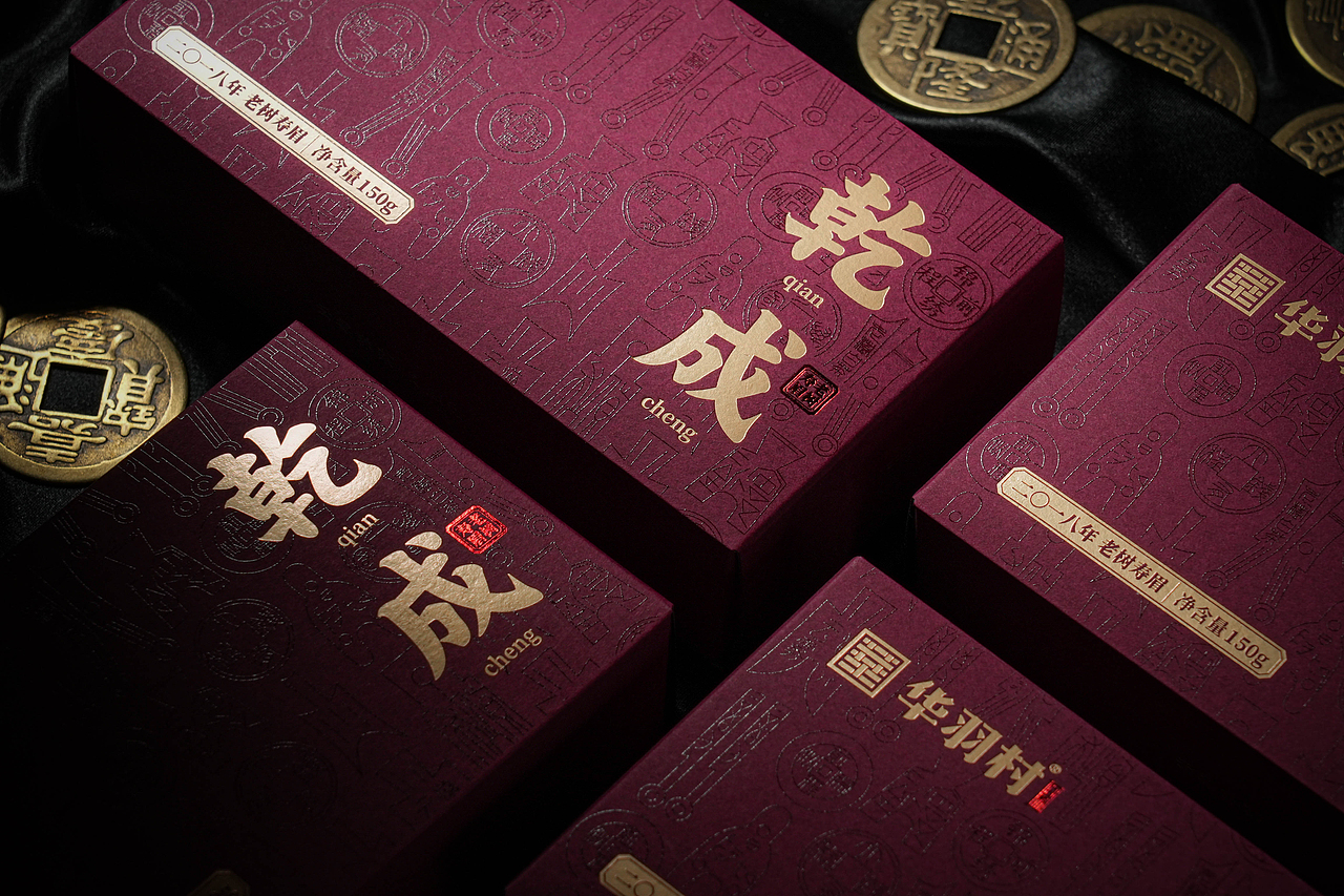 乾城/红色款/茶叶包装摄影（图ZMzMzMzYwMzk2） - 产品摄影 - 站酷设计师SHENJYECHEN原创素材 - 站酷ZCOOL