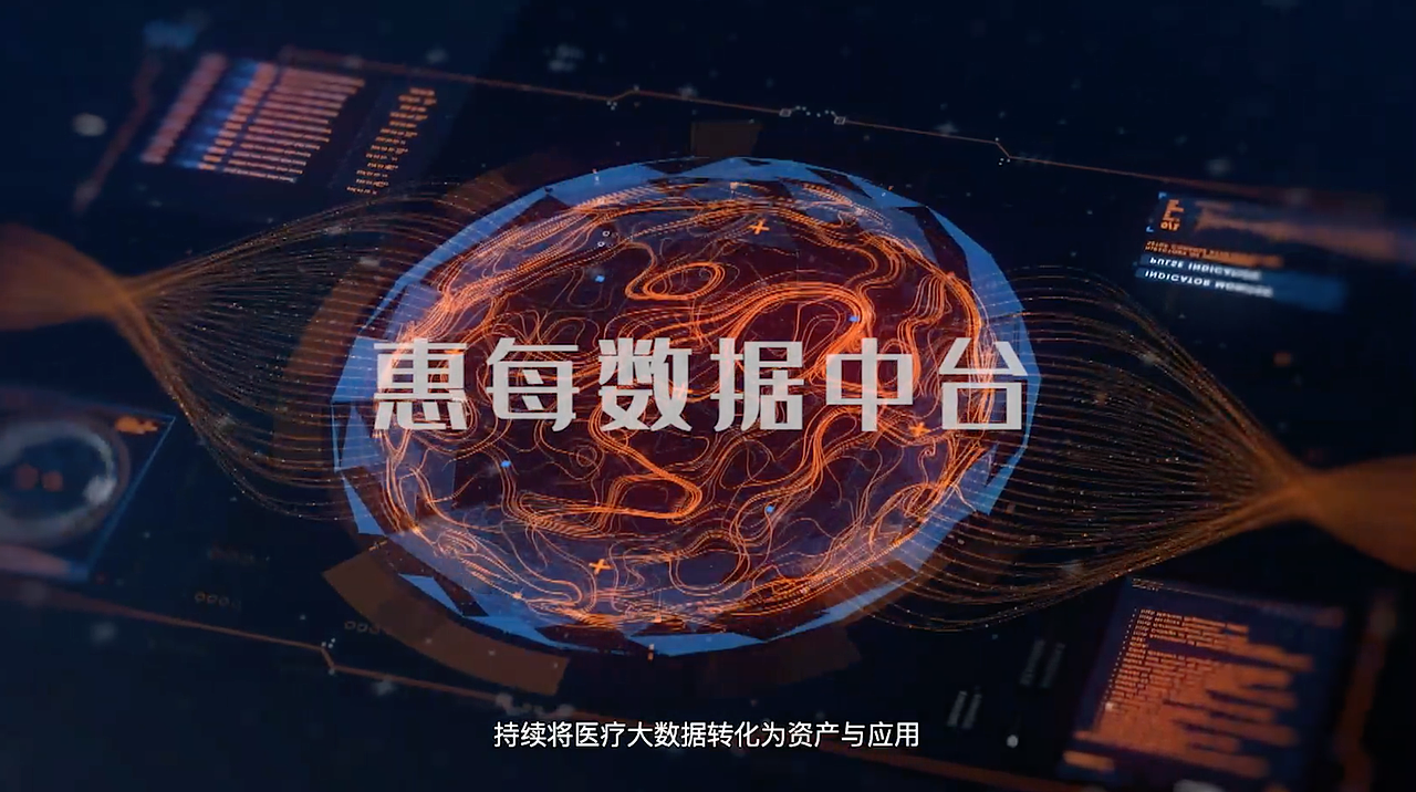 部分视频整理（图ZMzI3MzQ2NzQ4） - 宣传片 - 站酷设计师三喵z原创素材 - 站酷ZCOOL