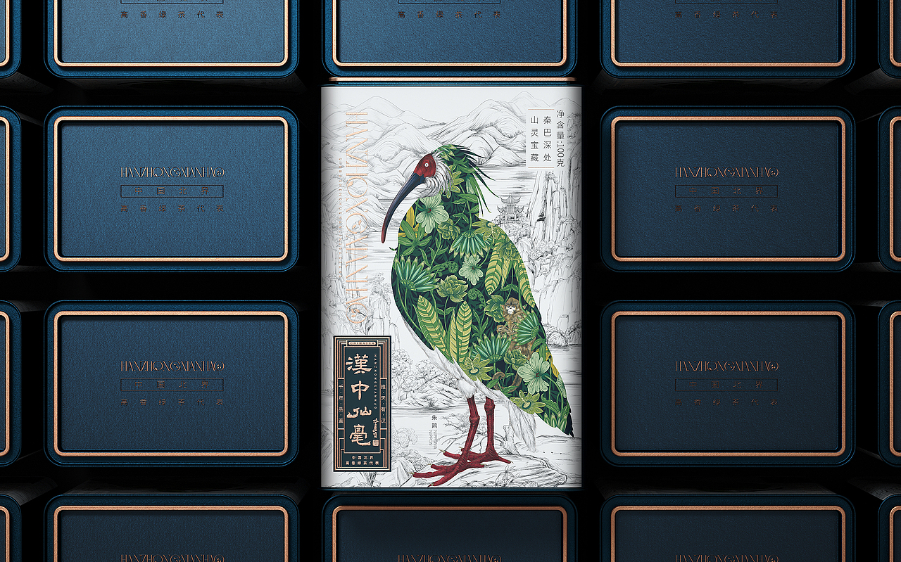 汉中市政府✖古戈 | 从地域文化构建品牌记忆(图ZMzAzNzI5Mzc2) - 包装 - 站酷设计师古戈品牌咨询原创素材 - 站酷ZCOOL