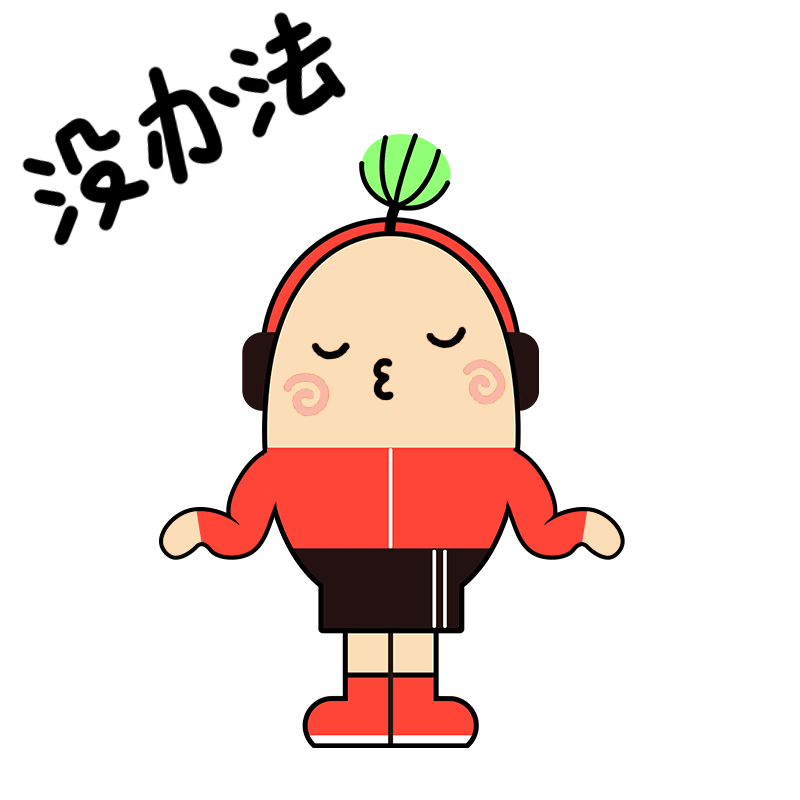 松果公益IP小松果动效