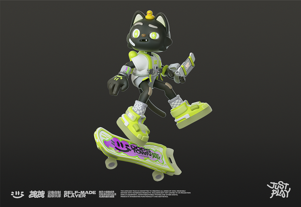 IP角色设定-拽拽喵和宠物小紫