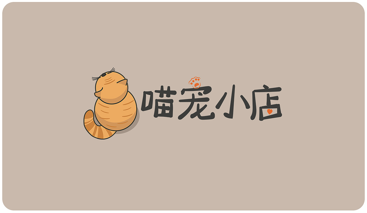 卡通logo（图ZMzAwNzUzNzcy） - Logo - 站酷设计师一张手绘原创素材 - 站酷ZCOOL