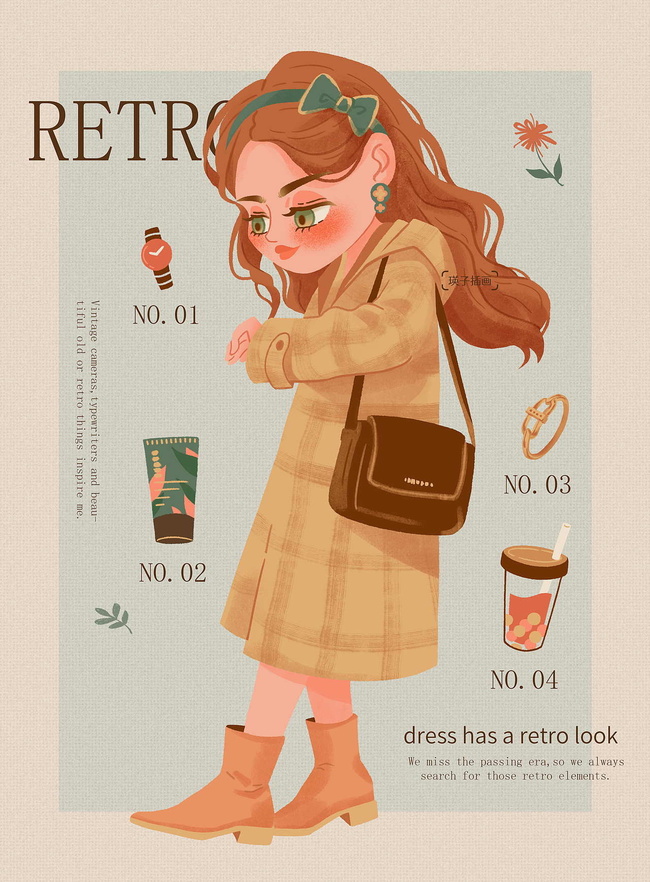 RETRO MAILLARD 人物插画（图ZMzUyOTg5Mjc2） - 创作习作 - 站酷设计师橙设设计工作室原创素材 - 站酷ZCOOL
