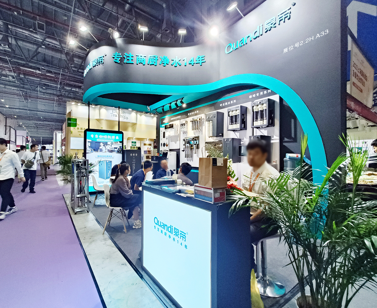 品牌展览会（品牌视觉设计）