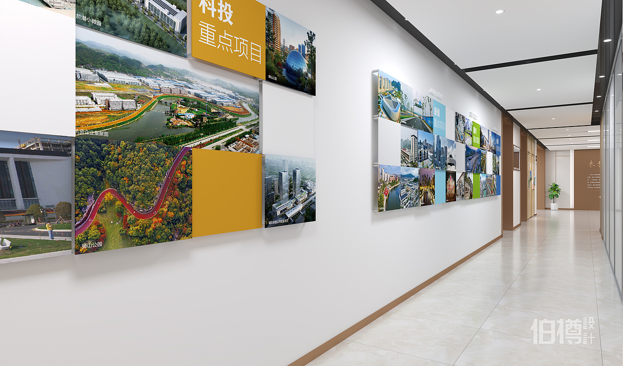 政企文化｜杭州市临安区财政局文化氛围提升（图ZMzEzNDQxMDI4） - 其他空间 - 站酷设计师伯樽创意设计原创素材 - 站酷ZCOOL