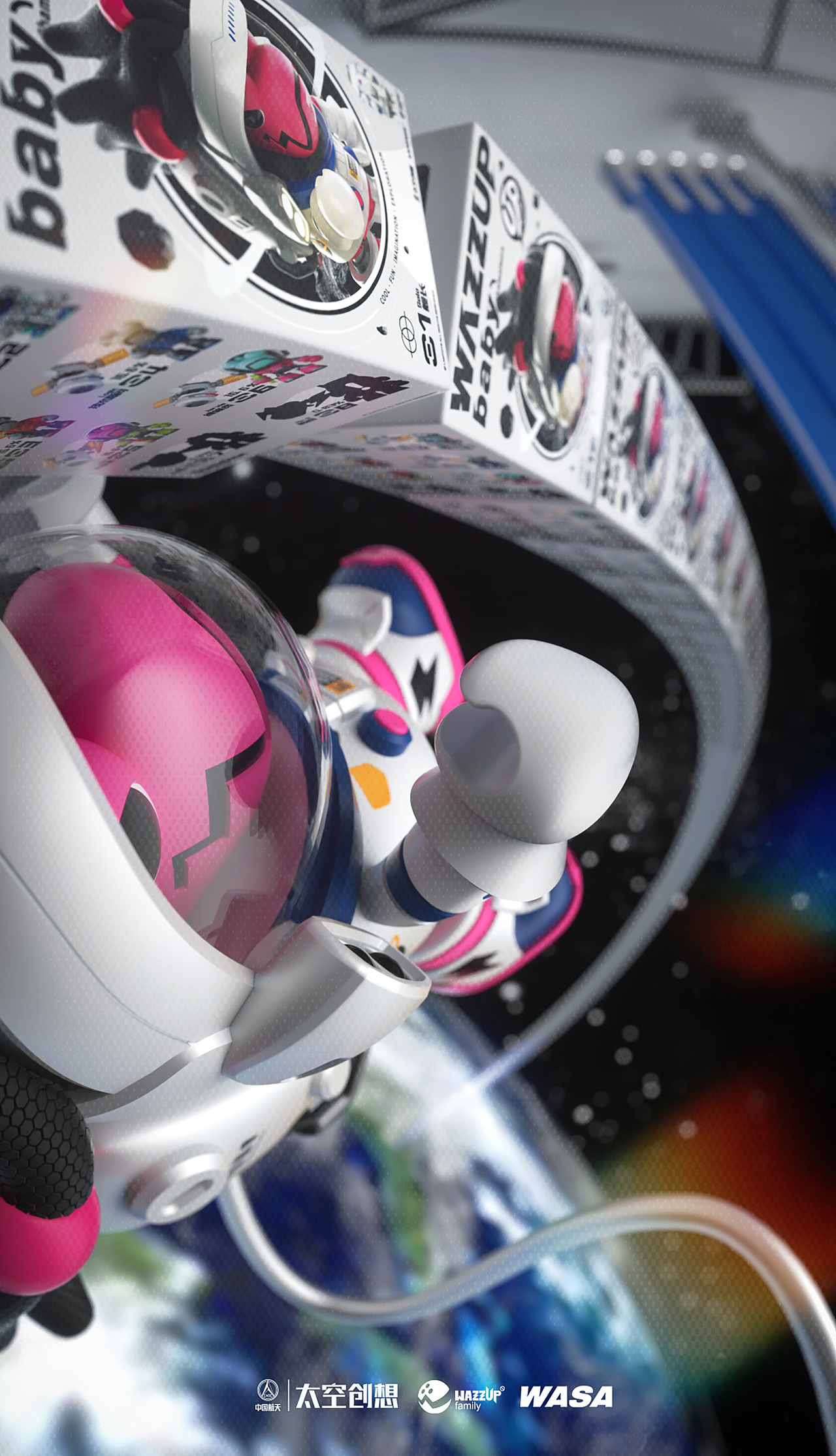 2022视觉设计作品集