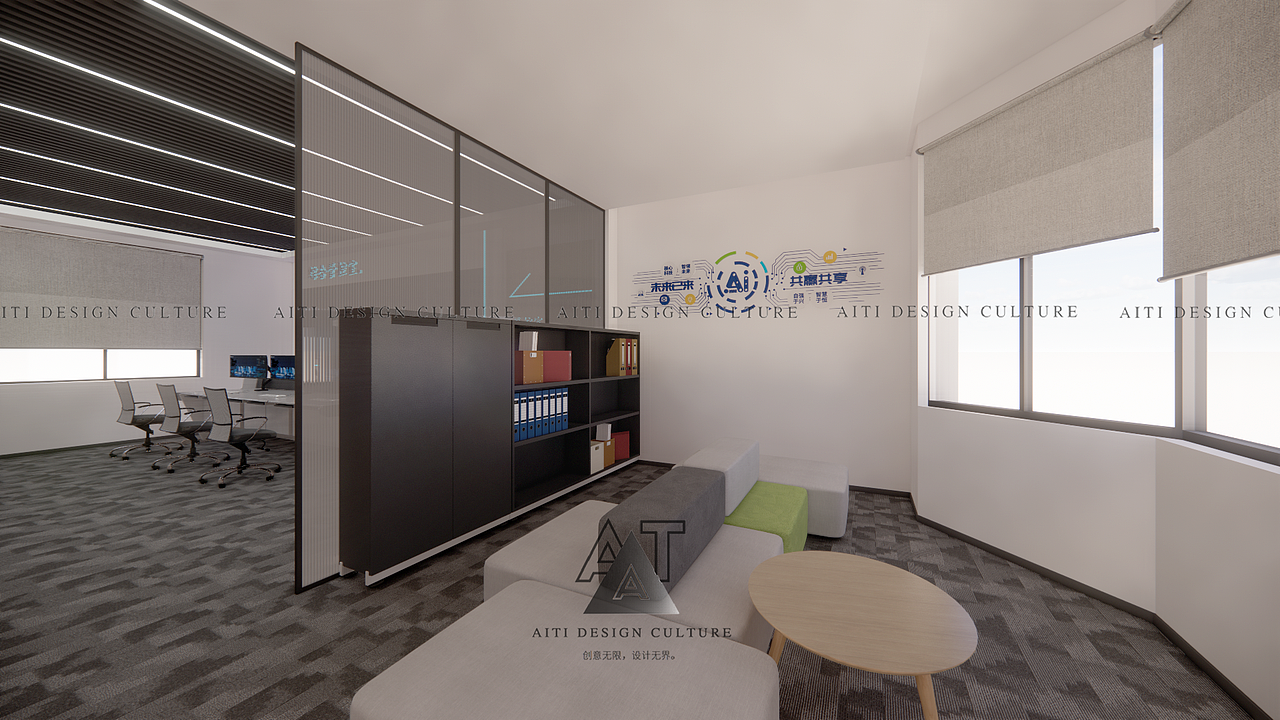  办公室设计|现代办公室管控室设计