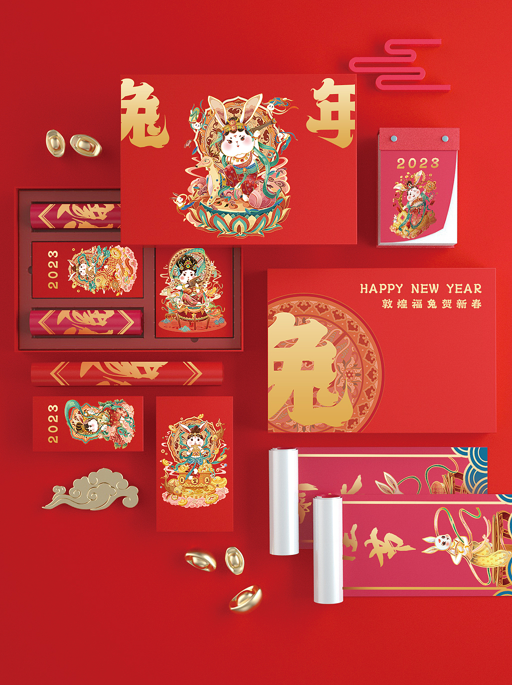 2023·兔年IP新年系列插画/敦煌飞天福兔迎春/系列