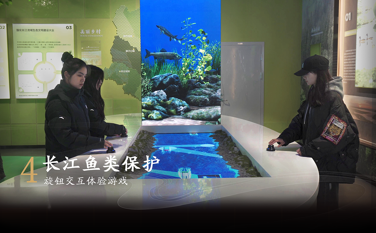 “洪流”抗洪精神主题展-展陈交互体验设计(壹)
