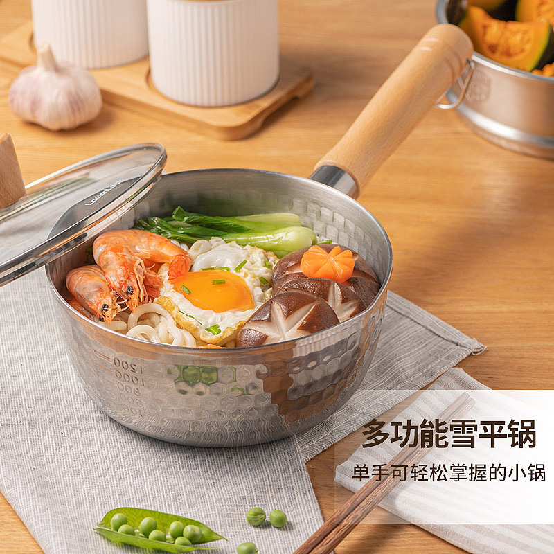 品牌锅具（图ZMzY3MzMzNDU2） - 产品摄影 - 站酷设计师Leon郎原创素材 - 站酷ZCOOL