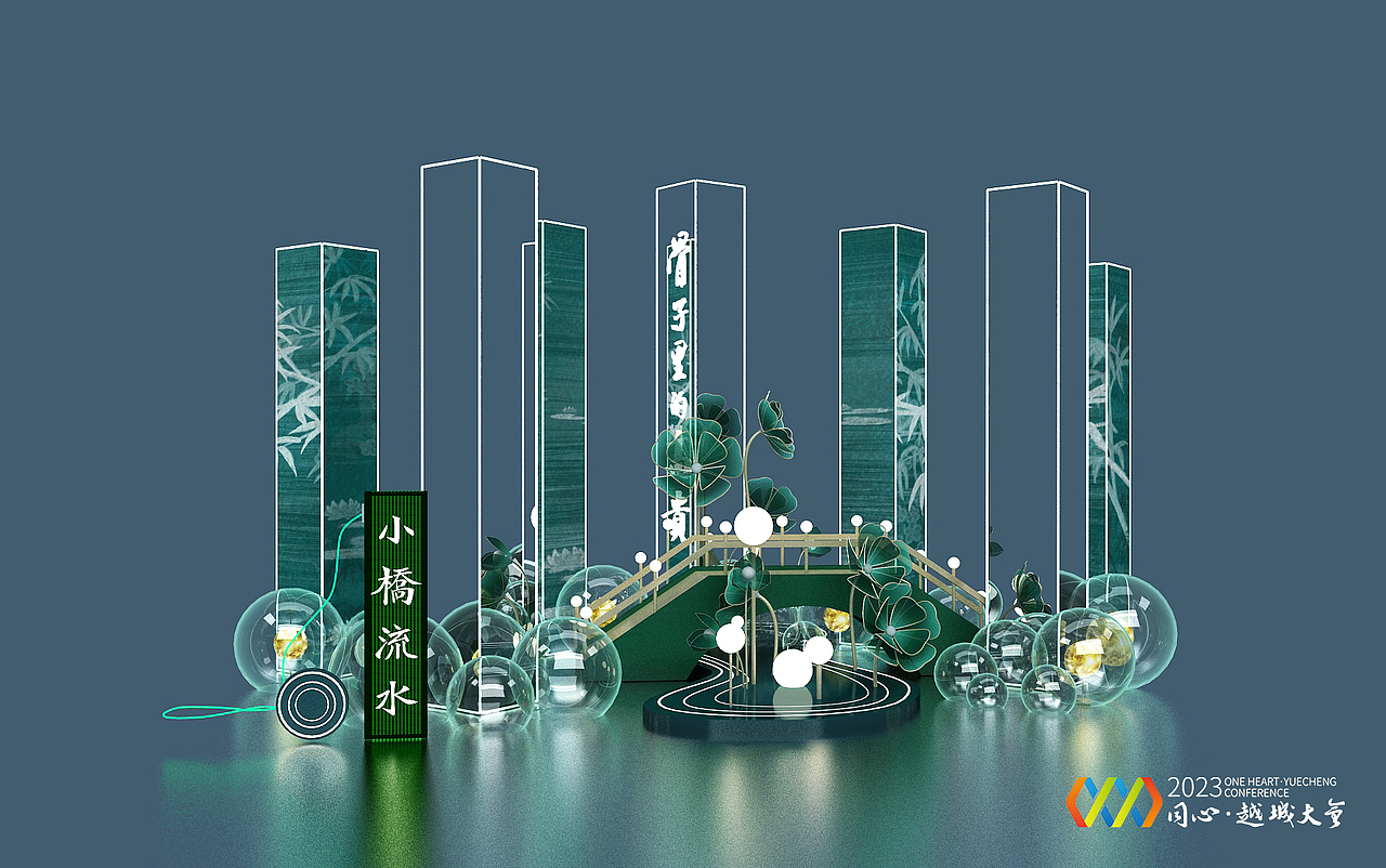 晚宴美陈合集（图ZMzU3NjE1MTMy） - 建筑/空间 - 站酷设计师徐天明F原创素材 - 站酷ZCOOL