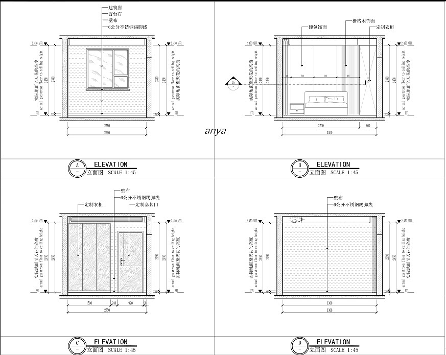 施工图||家装室内装饰