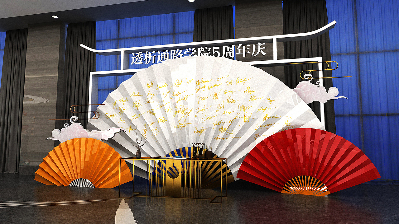 BD医疗通路5周年（图ZMzI1MjQ0NjYw） - 其他三维 - 站酷设计师谢顶禅师原创素材 - 站酷ZCOOL