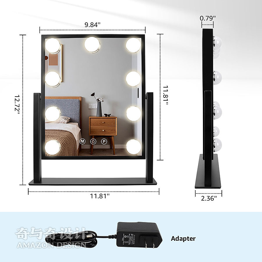 跨境电商 亚马逊主附图设计案例 化妆镜拍照设计