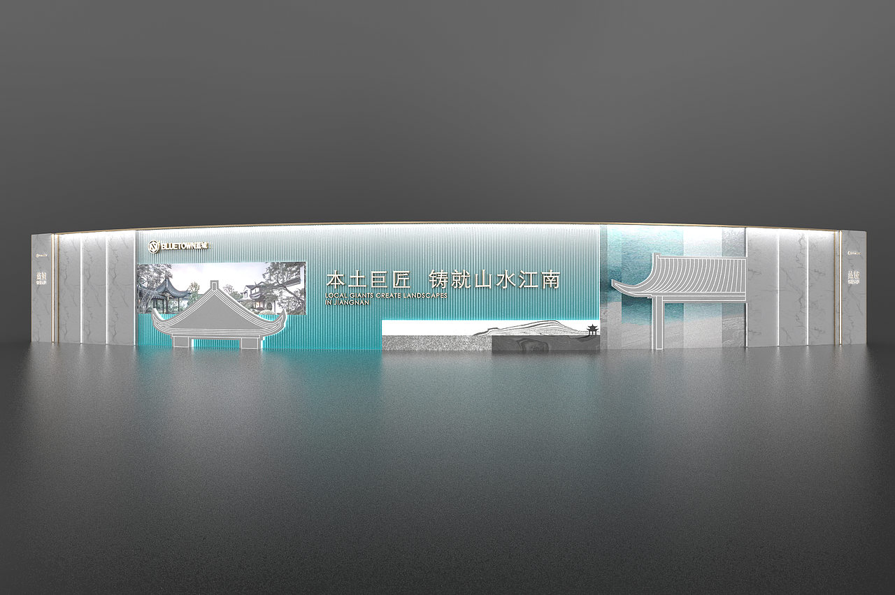 围挡设计20231022（图ZMzUzNTMxMTA4） - 产品 - 站酷设计师千花之树原创素材 - 站酷ZCOOL