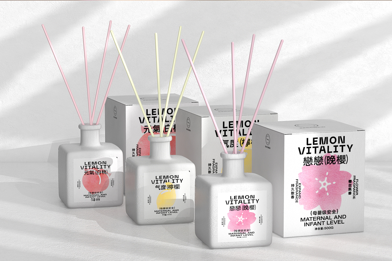 小瓶子儿 | 香薰包装设计