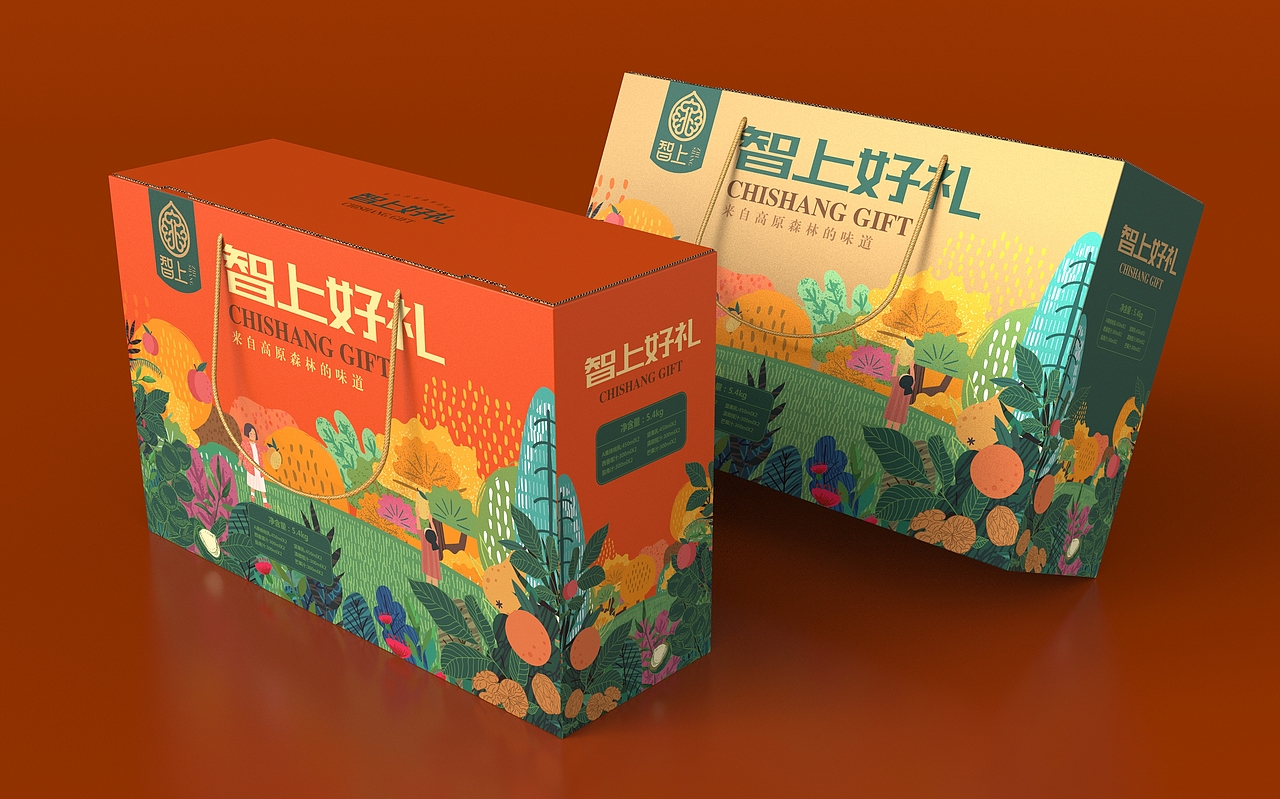 古树核桃｜智上坚果乳系列产品包装（图ZMzA1NzQ2NjI4） - 包装 - 站酷设计师李家生原创素材 - 站酷ZCOOL