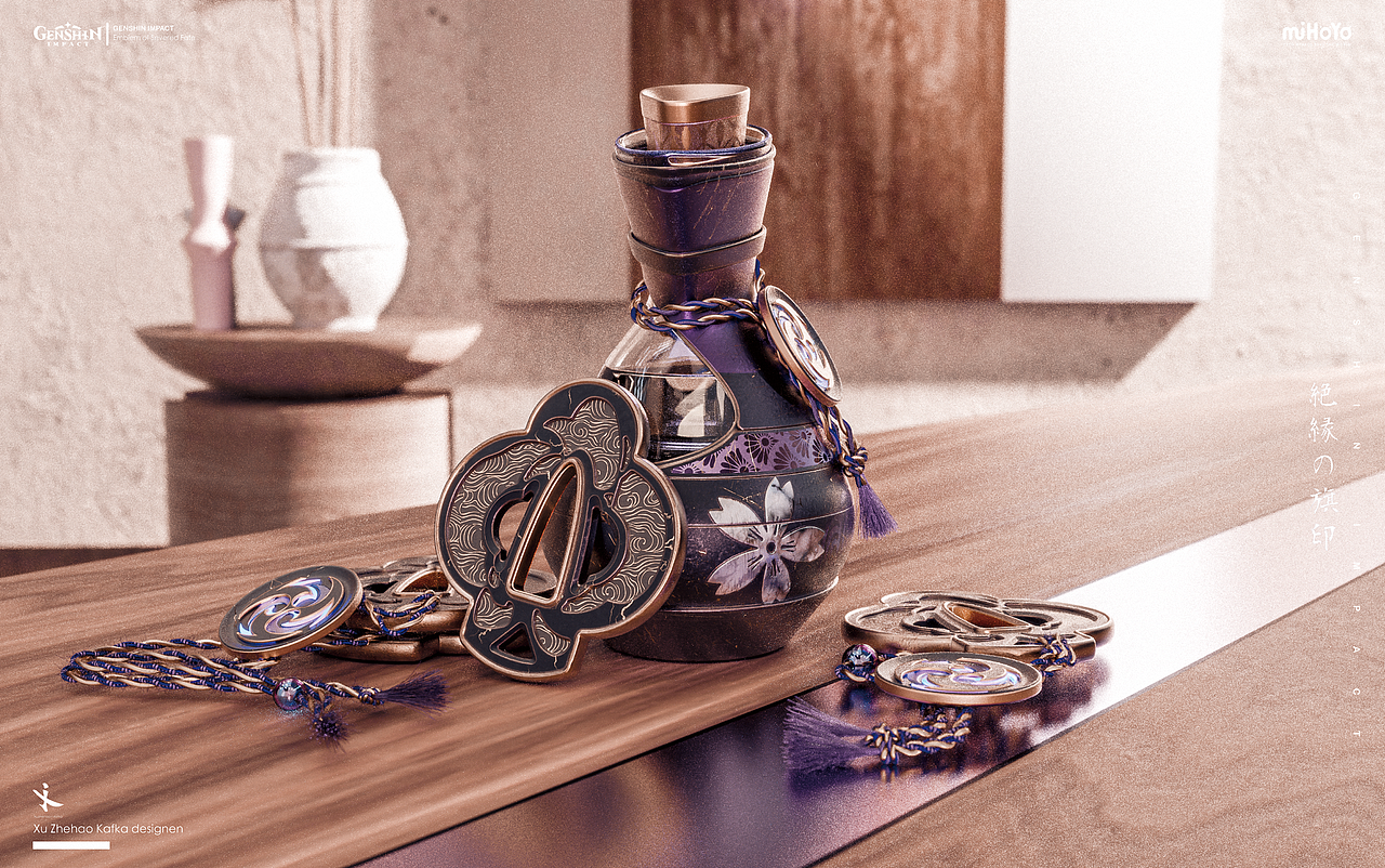 日式酒杯设计（原神-绝缘之旗印）（图ZMzA2NTgyOTAw） - 手办/模玩 - 站酷设计师xukafka原创素材 - 站酷ZCOOL